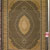 Discontinued Salibas Machine Made Area Rugs