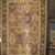 Discontinued Salibas Machine Made Area Rugs